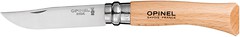 Фото Opinel №07 Stainless Steel (000693)