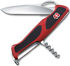 Фото Victorinox Ranger Grip 63 (0.9523.MC)