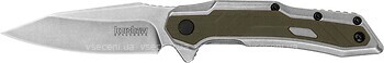 Фото Kershaw Salvage (1369)