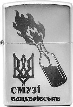 Фото Zippo 205 BS Satin Chrome Бандерівське Смузі