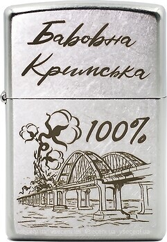 Фото Zippo 207B Street Chrome Бавовна Кримська