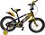 Фото X-Treme Shuttle 25.16-01 16