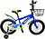 Фото X-Treme Freestyle 25.16-01 16