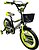 Фото X-Treme Rocky 25.16-01 16