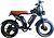 Фото Corso Vulcan L-89127-316 2000W 48V 18Ah 20