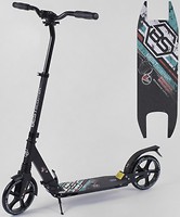 Фото Best Scooter 22788