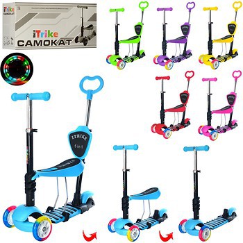 Фото iTrike Maxi JR 3-026-C-1