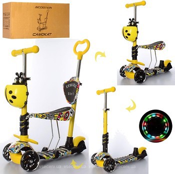 Фото iTrike Maxi JR 3-058-I-WP6