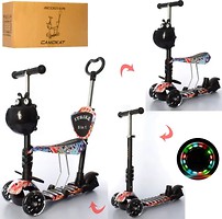 Фото iTrike Maxi JR 3-058-I-WP7