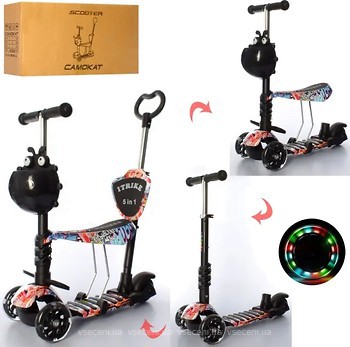 Фото iTrike Maxi JR 3-058-I-WP7