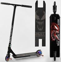 Фото Best Scooter 97683