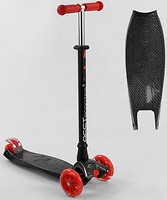Фото Best Scooter A25772/779-1524