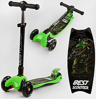 Фото Best Scooter L-6503
