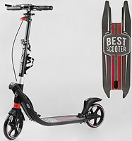 Фото Best Scooter L-21044