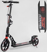 Фото Best Scooter 60054-R