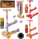 Фото iTrike Maxi JR 3-070-A