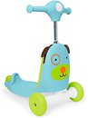 Самокаты Skip Hop