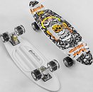 Скейты Best Board