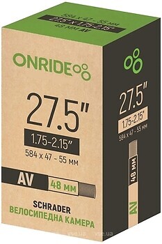 Фото OnRide Classic 27.5x1.9-2.35 (584x50-60) AV 48mm