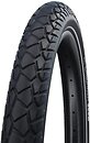 Фото Schwalbe Al Grounder HS 611 27.5x2.35 (60-584) Performance RaceGuard B/B-SK+RT (TIR-43-75)