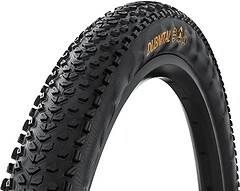 Фото Continental Dubnital Race Grip 29x2.40 (102039C)