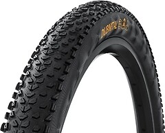 Фото Continental Trinotal Trail Grip 29x2.20 (150778C)