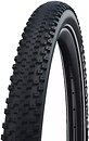 Фото Schwalbe Advancer Hybrid HS636 27.5x2.10 (54-584) PunctureGuard B/B-SK+RT