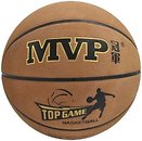 Мячи MVP