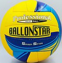 Мячи Ballonstar