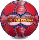 Фото Ballonstar Grippi Barcelona (FB-0047-772)