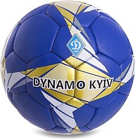 Фото Ballonstar Grippi Dynamo Kyiv (FB-0810)