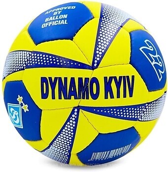 Фото Ballonstar Grippi Dynamo Kyiv (FB-0047-763)