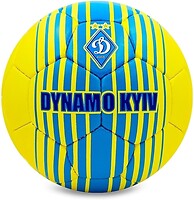 Фото Ballonstar Grippi Dynamo Kyiv (FB-6685)