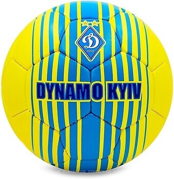 Фото Ballonstar Grippi Dynamo Kyiv (FB-6685)