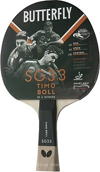 Фото Butterfly Timo Boll SG33