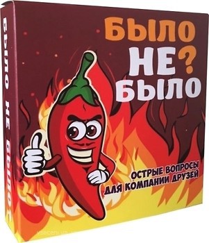 Фото Flixplay Было не было?