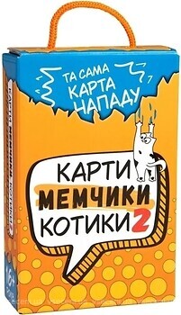 Фото Strateg Карты, мемчики и котики 2 (30927)