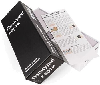 Фото Мадярочка Паскудные карты