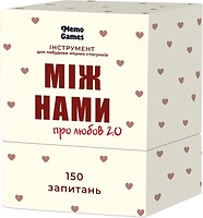Фото Memogames Між нами: Про любов 2.0