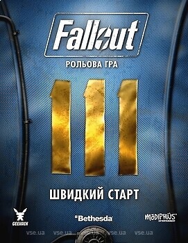 Фото Geekach Fallout. Быстрый старт (GKRP0014)