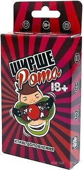 Фото Fun Games Shop Шире рот (FGS60)