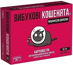 Сувенирные настольные игры Rozum