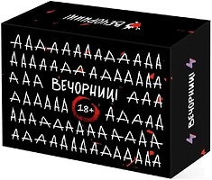 Фото Vechornytsi game Вечерницы 18+ (0065-VCHR)