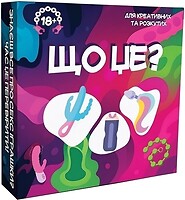 Фото Flixplay Що це?