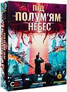 Сувенирные настольные игры Kilogames