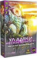 Фото Kilogames Обломки бесконечности. Реликты будущего (Shards of Infinity: Relics of the Future) (11985)