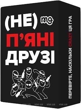 Фото Memogames (Не) п'яні друзі