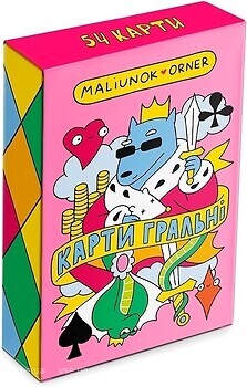 Фото Orner Maliunok (orner-2626)