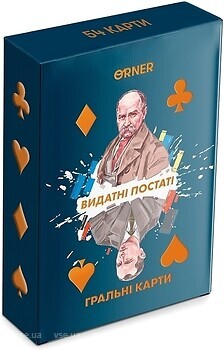 Фото Orner Выдающиеся фигуры (orner-2250)