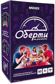 Фото Orner Оберти (orner-2686)